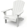 Chaise Adirondack Troy Blanc Keter 2 Chaise Adirondack Troy Blanc Keter -Promos Verde Rêverie Boutique 20996772 1