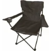 Chaise De Camping En Noir 1 Chaise De Camping En Noir -Promos Verde Rêverie Boutique 65412315 1